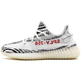 Adidas Yeezy Boost 350 V2 "Zebra"